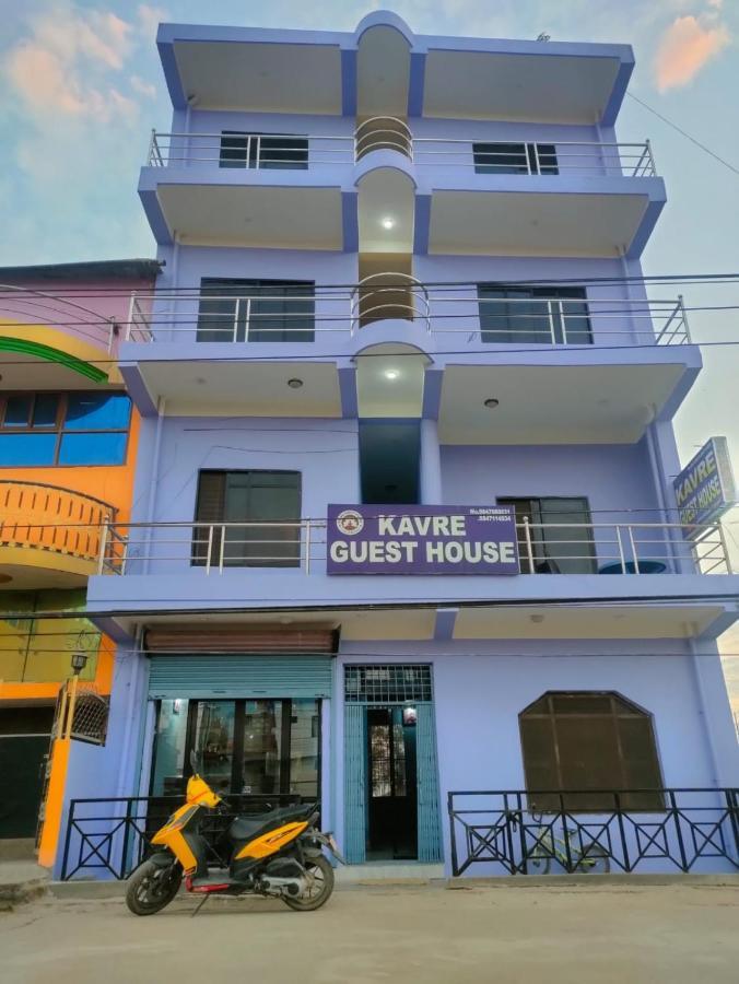 Kavre Guest House Румминдей Экстерьер фото